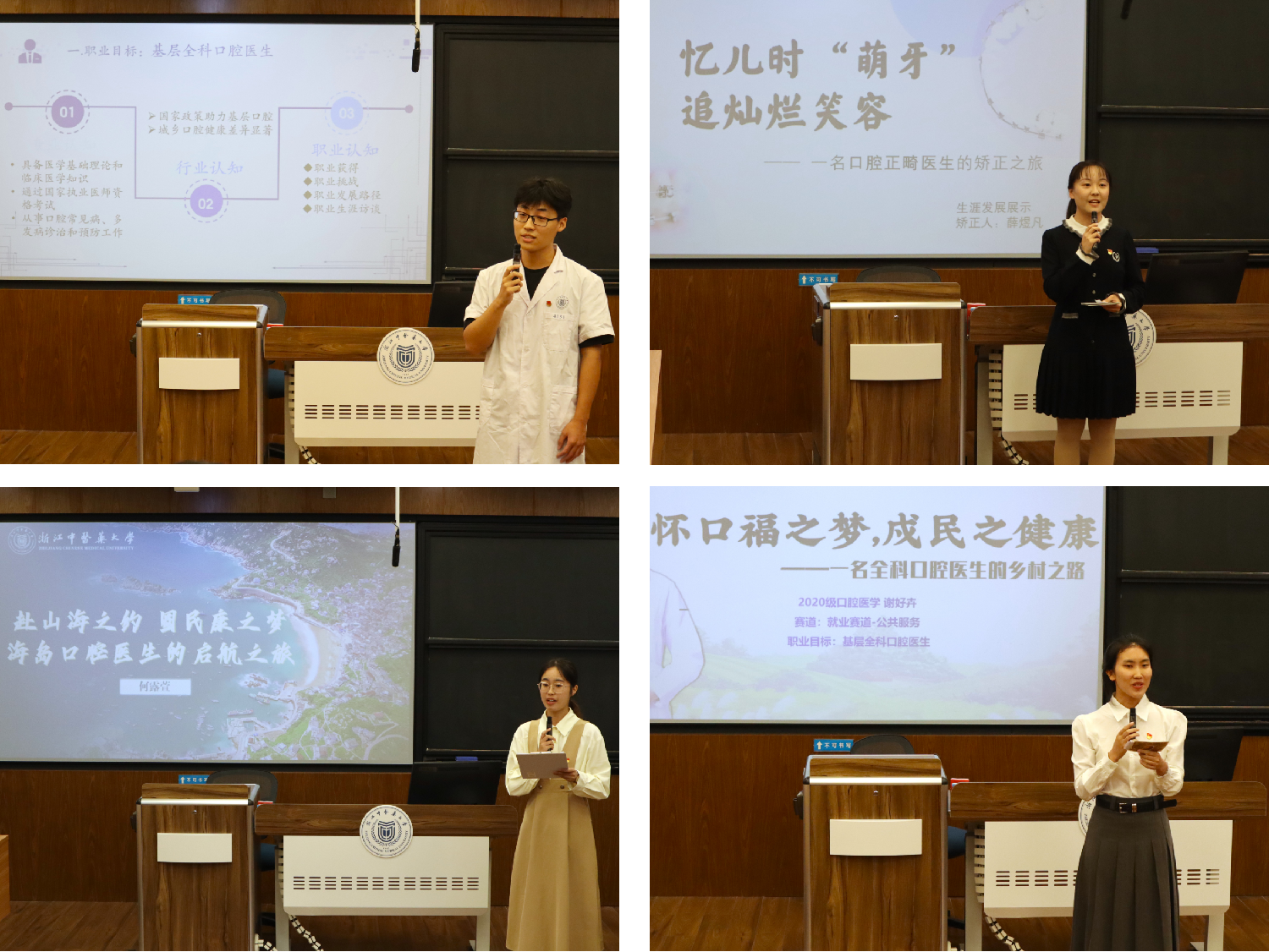 图片23.png 图片23.png