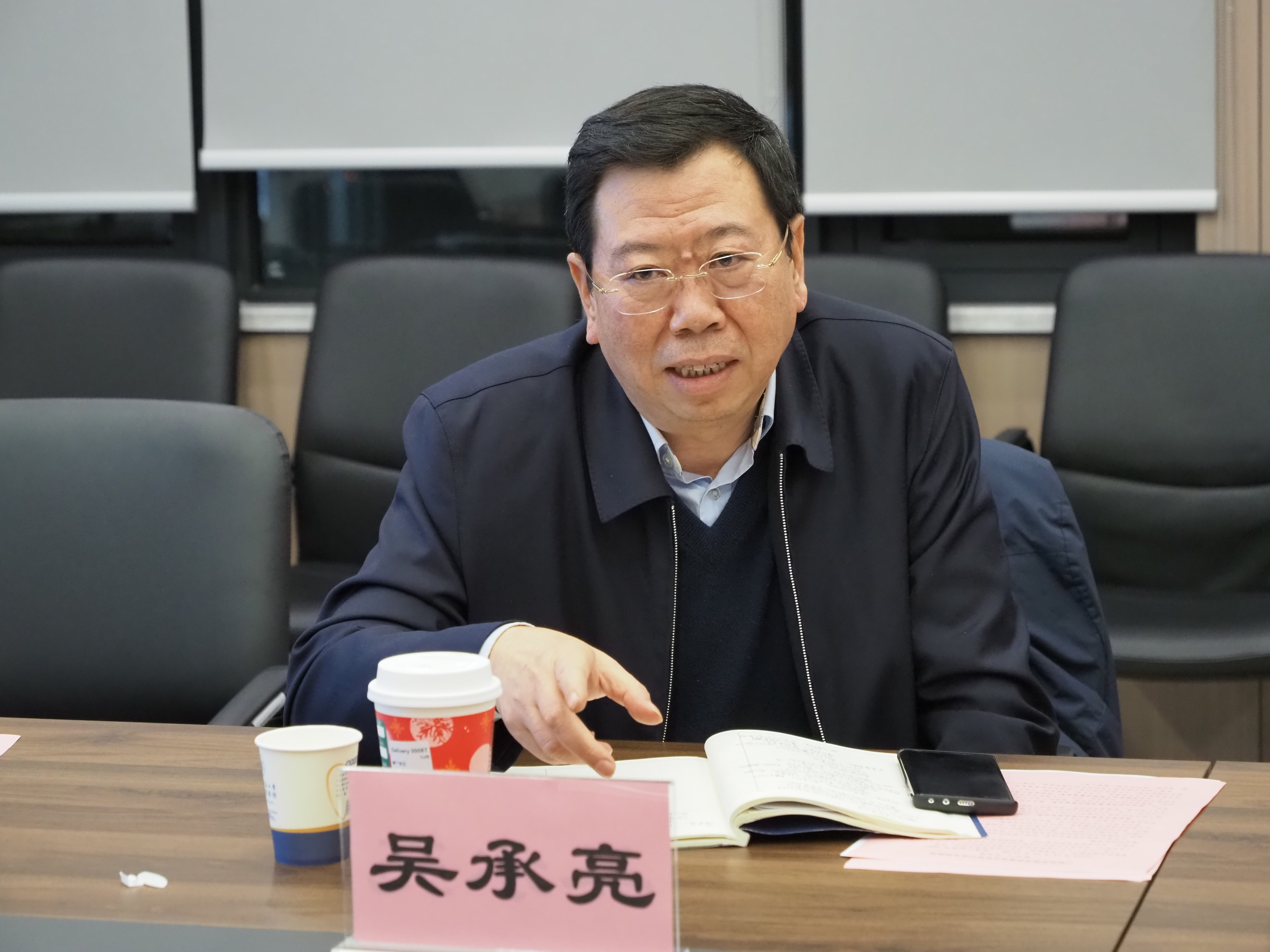 微信图片_20231215085421.jpg 微信图片_20231215085421.jpg