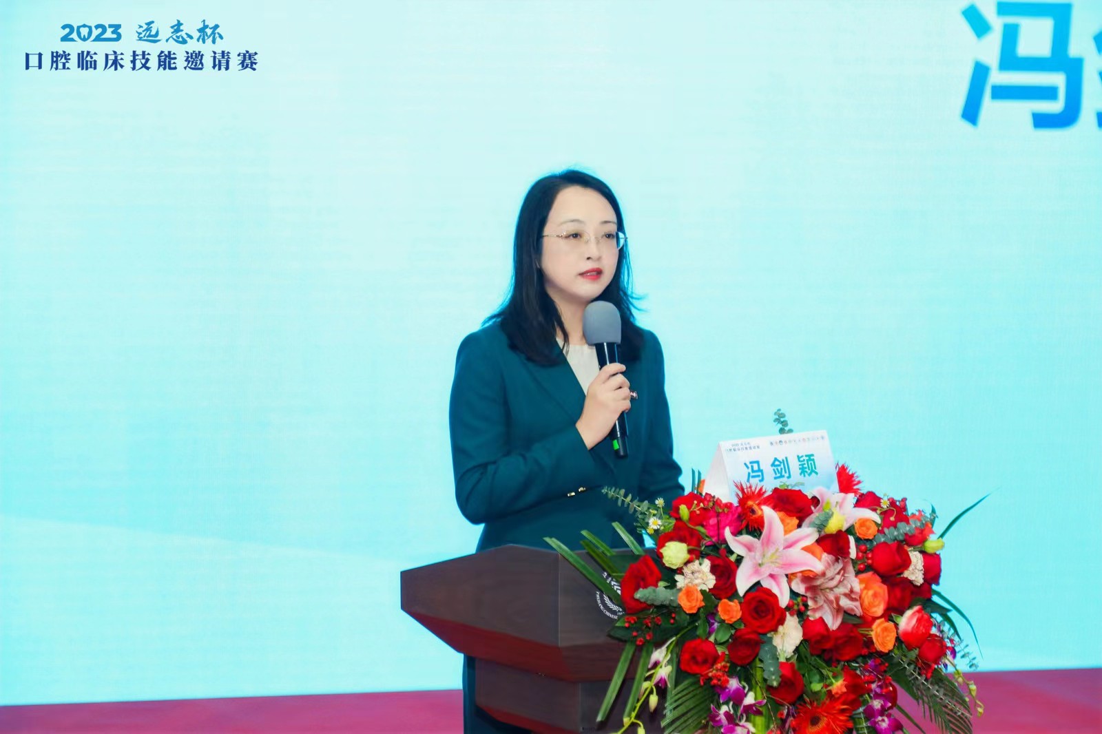 冯经理致辞照.jpg